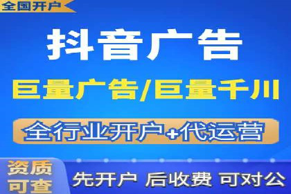 案例分析：百度SEM推广助力企业快速突破